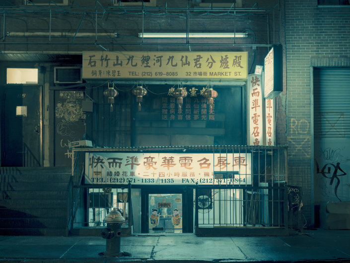 Would New York ever sleep? The city at night by Franck Bohbot