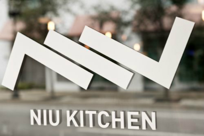 MO Americas 25 Best Miami Restaurants Right Now 21