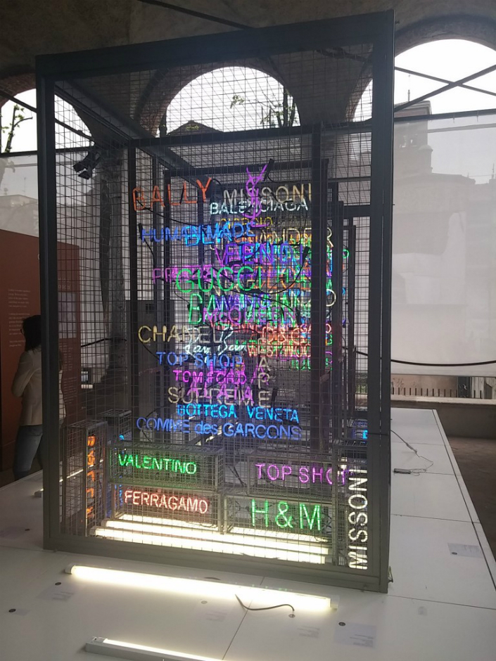 Milan Design Week 2015 THE INTERNI EXHIBITION 2