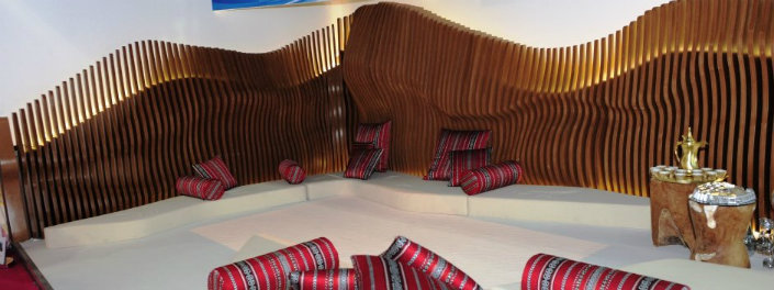 INDEX Dubai 2015:  The Majlis Design Competition