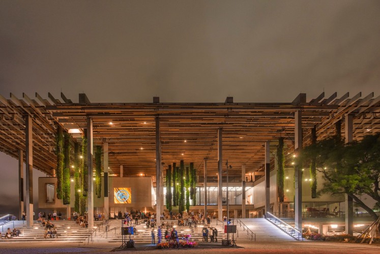 Top 5 Design Destinations for December 2015 perez art museum