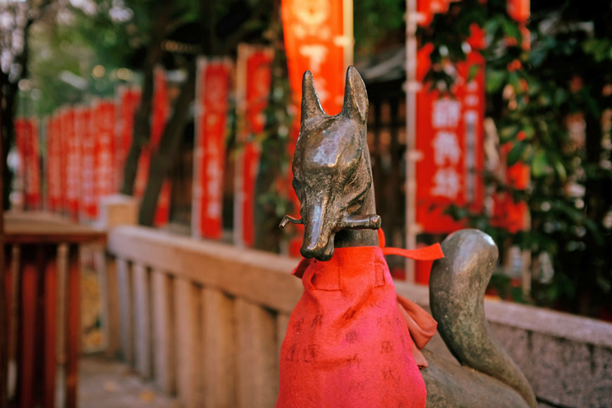 New Years Eve 2016 Tokyo