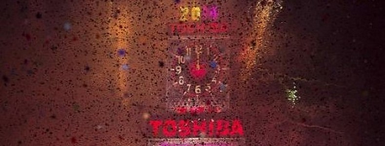 Celebrating New Year 2014-Fireworks go off at midnight on New Year's Eve in Times Square in New York Cover