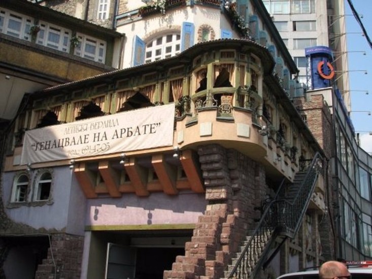 The 10 Best Restaurants To Have Dinner in Russia You Must Know