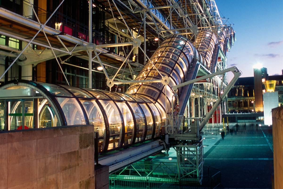 Georges Pompidou Center