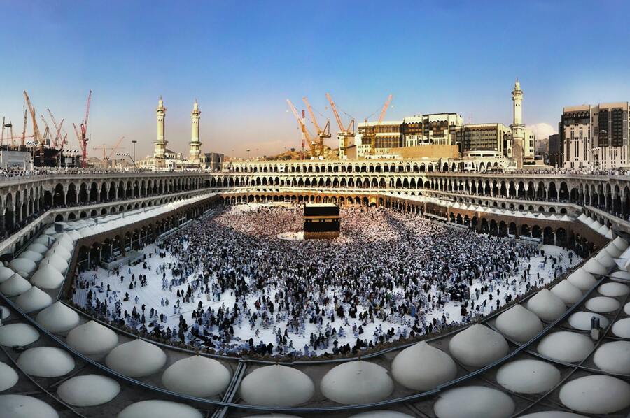 MECCA Collection mecca city of islam